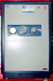 杭州永發(fā)保險(xiǎn)箱銷售 專業(yè)守護(hù)，安全無憂——精選保險(xiǎn)柜產(chǎn)品列表